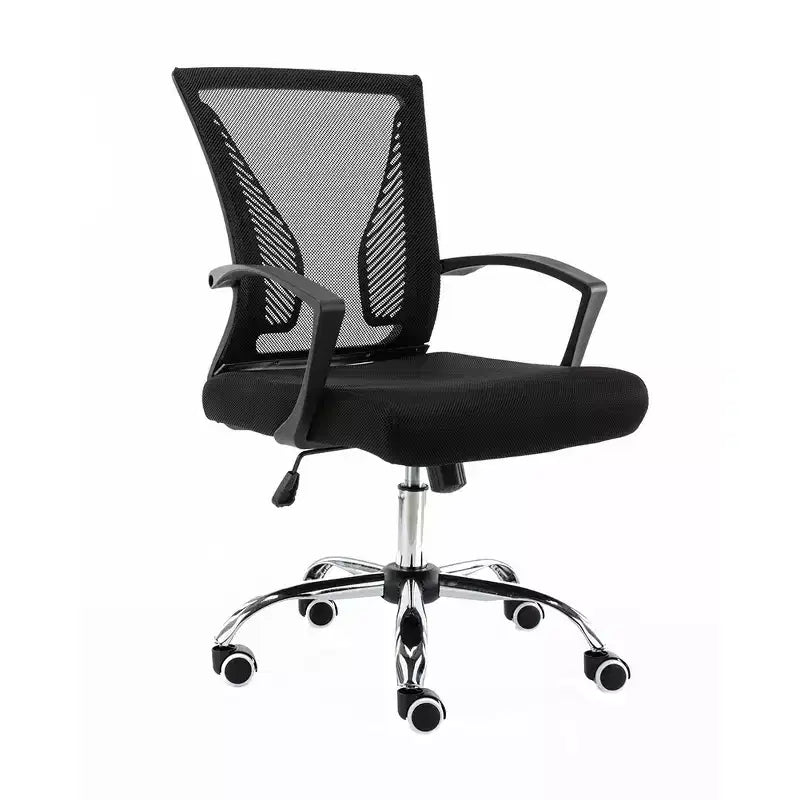 Fauteuil de bureau à dossier mi-haut | Siège ergonomique pour bureau à domicile